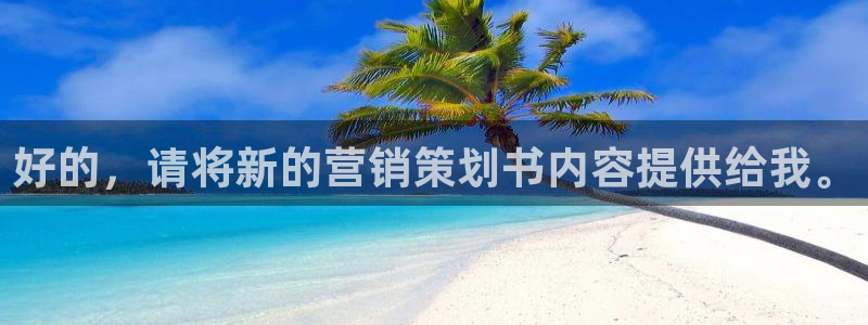 必赢最新