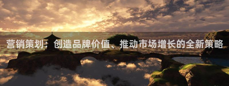 必赢官网入口下载app