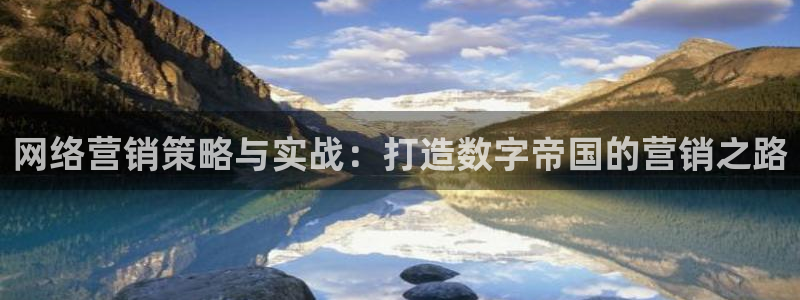 必赢网址谁知道