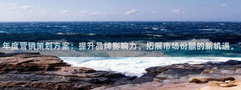 必赢国际437怎么样