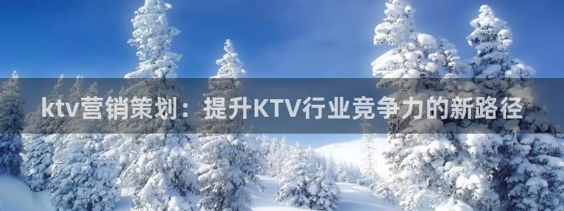 必赢手机版app下载官网：kt
