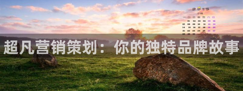 必赢官网app下载安装最新版：