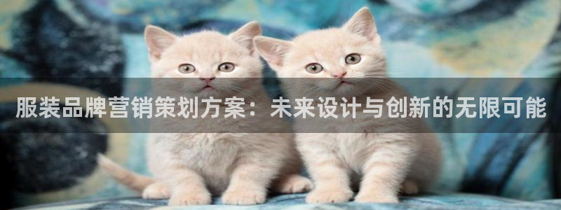 必赢亚赢网站官网下载安卓手机：