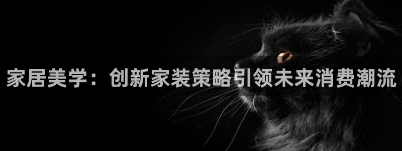 必赢棋脾9655app下载