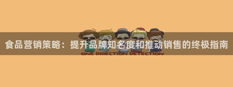 必赢国际a600典cc注册