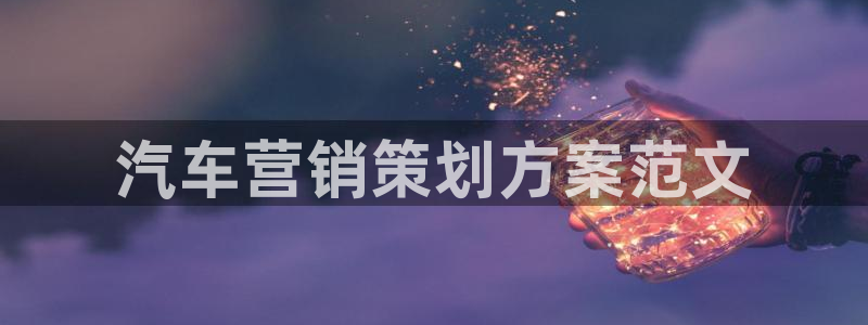 必赢国际游戏登录