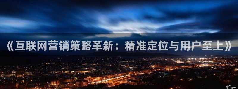 必赢国际网站合法吗