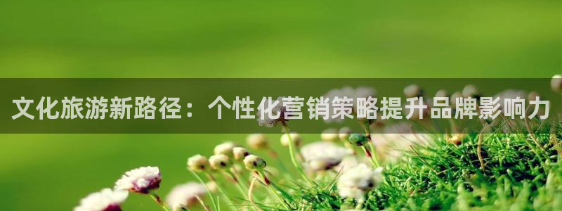 必赢官网app下载安装苹果版