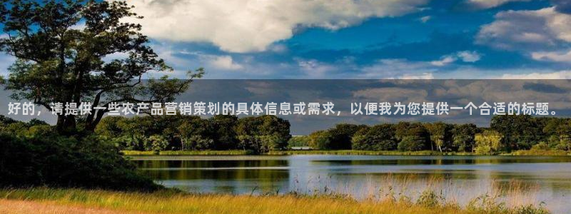 必赢官网下载安装