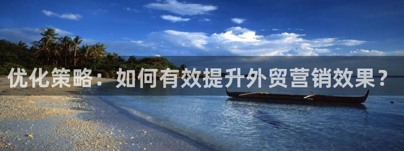 必赢手机app下载最新版安卓苹果可以用吗