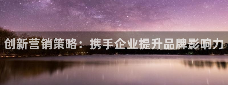 437437必赢国际怎么充不了钱