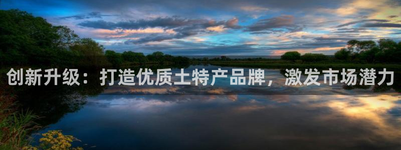 必赢国际437pay,comapp