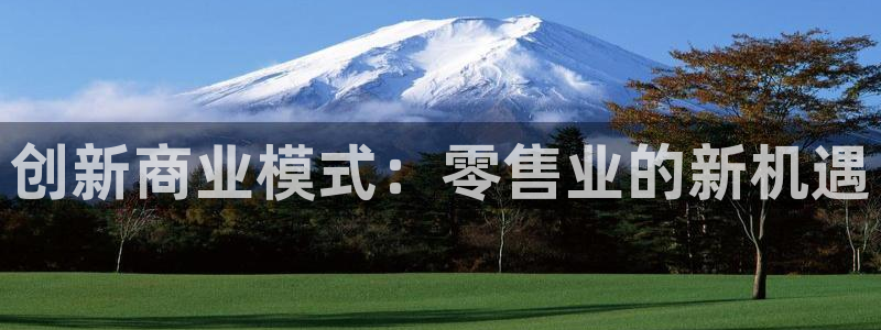 数30技巧必赢三个数