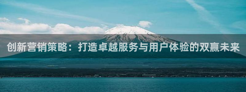 必赢手机app下载官网