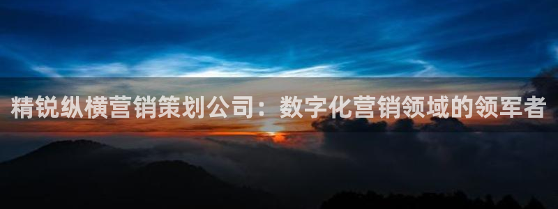 必赢国际437怎么样