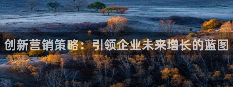 必赢官网8873欢迎您