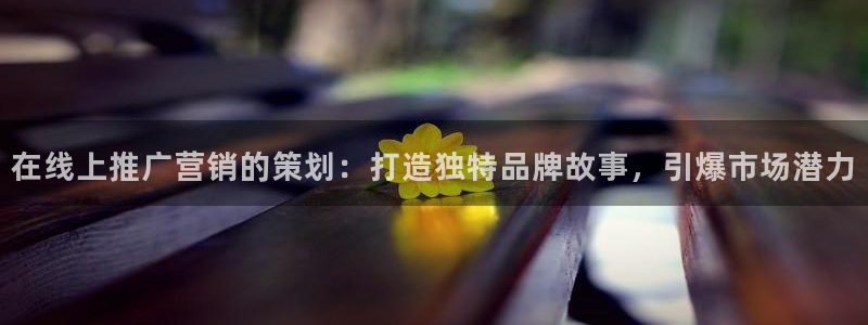 必赢亚赢网站官网下载安卓版