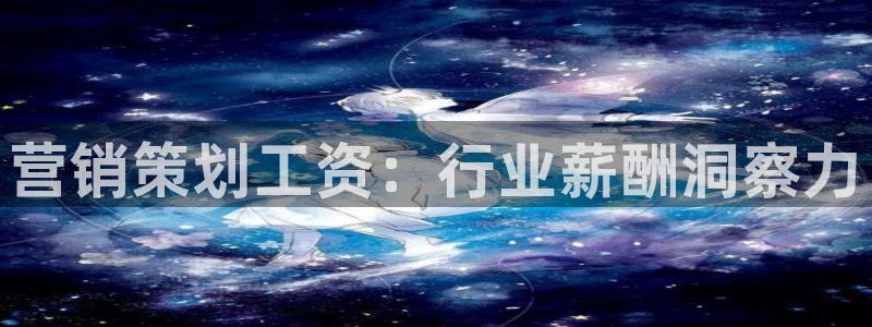 必赢网站平台登录