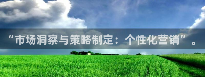 必赢手机app下载抢红包