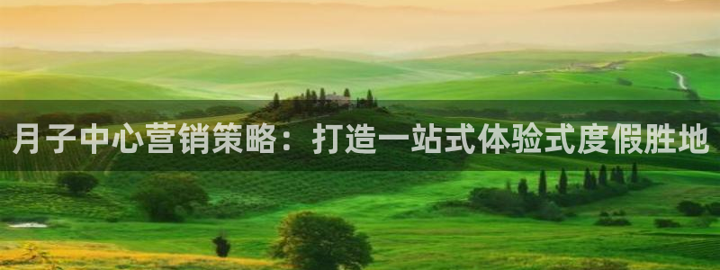 必赢官网app下载安装手机版