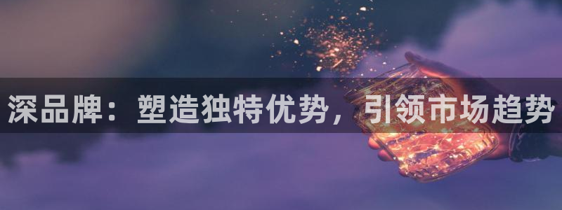 必赢app官方网站