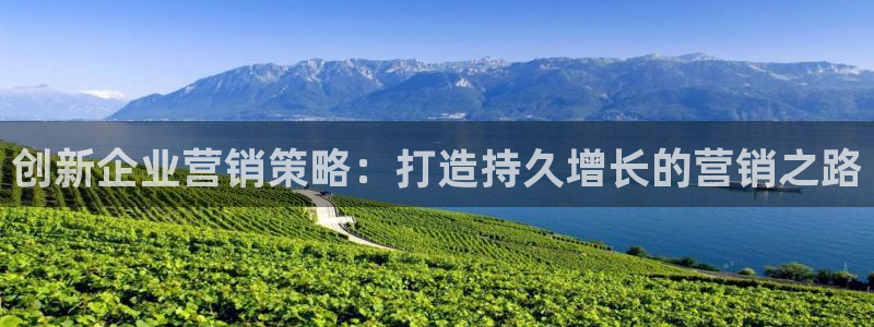 必赢3003必赢贵族宾会