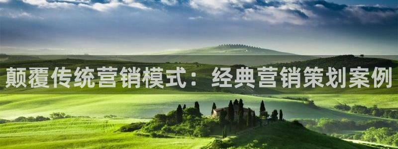 必赢平台官方电话