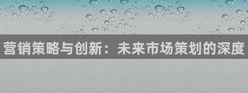 必赢官网app下载安装手机版最新版