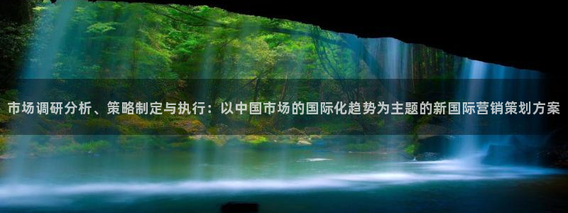 必赢官网入口下载安装苹果