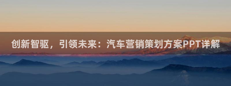 必赢手机app下载抢红包